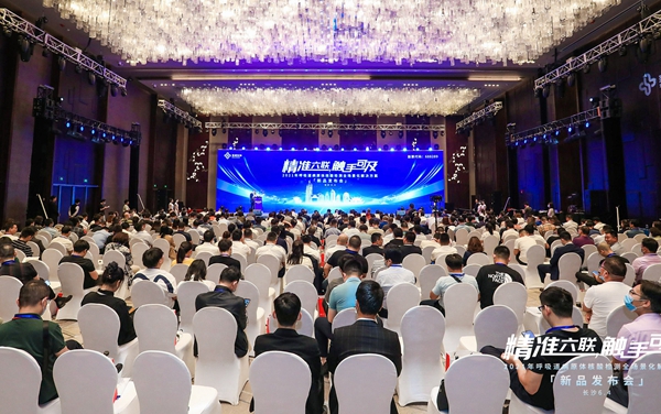 一飞冲天300倍游戏(中国游)·官方网站