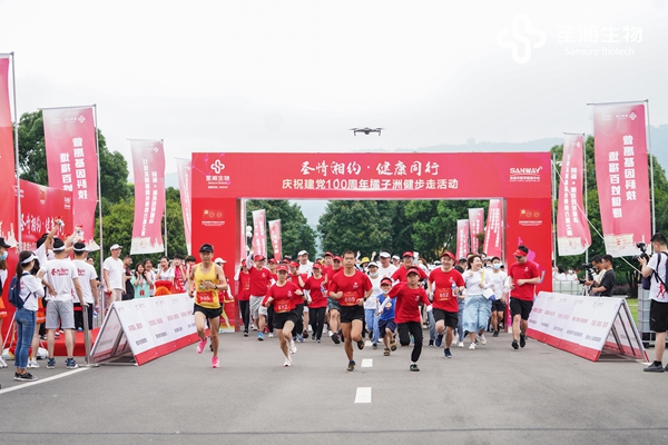 一飞冲天300倍游戏(中国游)·官方网站