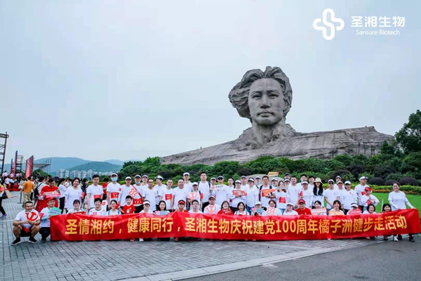 一飞冲天300倍游戏(中国游)·官方网站