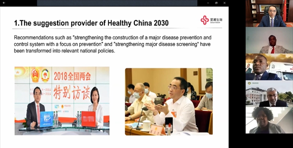 一飞冲天300倍游戏(中国游)·官方网站