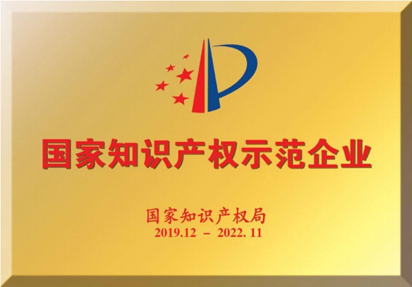 一飞冲天300倍游戏(中国游)·官方网站