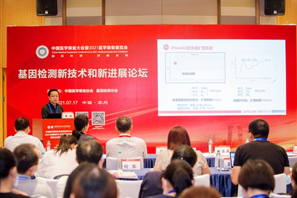 一飞冲天300倍游戏(中国游)·官方网站