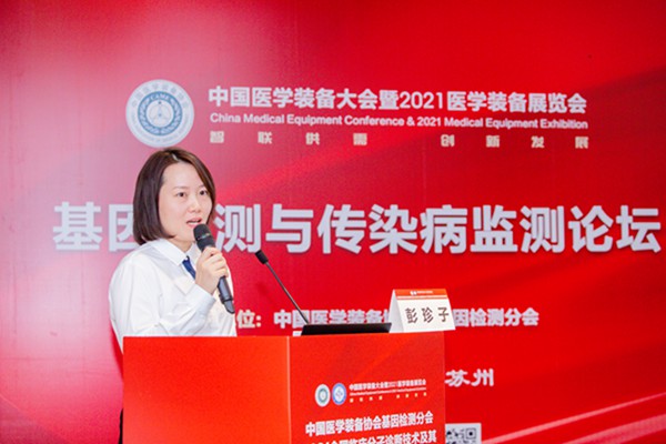 一飞冲天300倍游戏(中国游)·官方网站