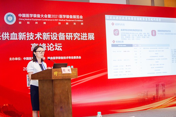 一飞冲天300倍游戏(中国游)·官方网站