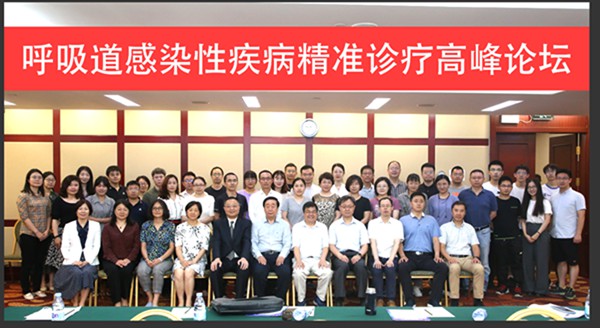 一飞冲天300倍游戏(中国游)·官方网站