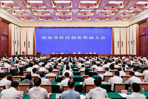 一飞冲天300倍游戏(中国游)·官方网站