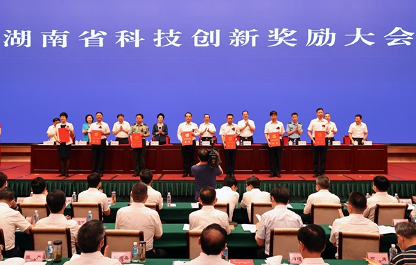 一飞冲天300倍游戏(中国游)·官方网站