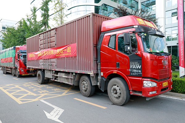 一飞冲天300倍游戏(中国游)·官方网站