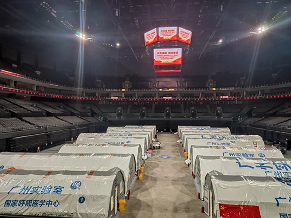 一飞冲天300倍游戏(中国游)·官方网站