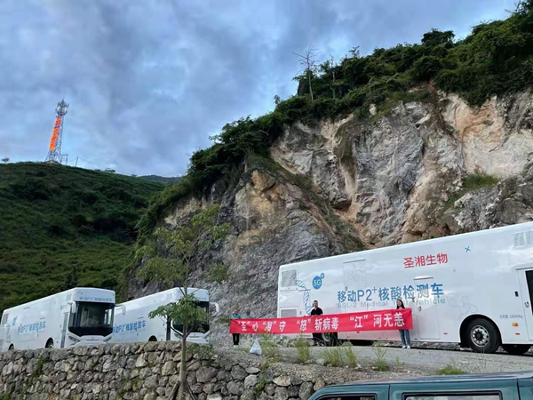 一飞冲天300倍游戏(中国游)·官方网站