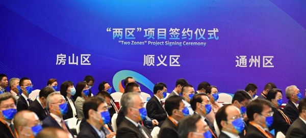 一飞冲天300倍游戏(中国游)·官方网站