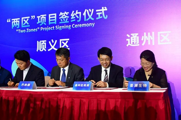 一飞冲天300倍游戏(中国游)·官方网站