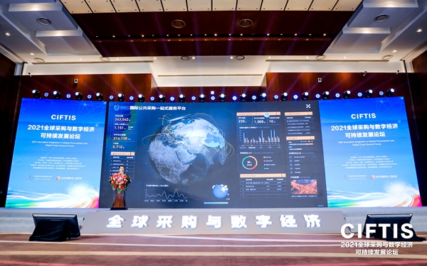 一飞冲天300倍游戏(中国游)·官方网站