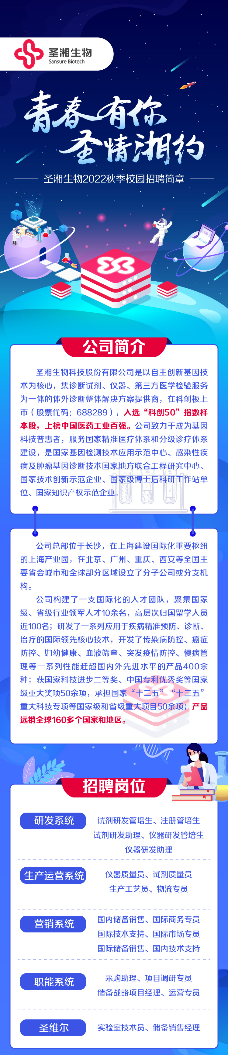 一飞冲天300倍游戏(中国游)·官方网站
