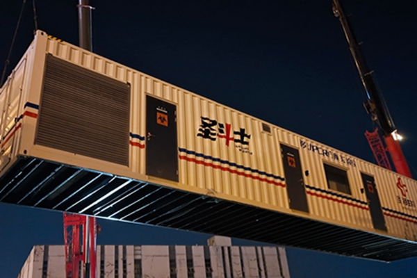 一飞冲天300倍游戏(中国游)·官方网站