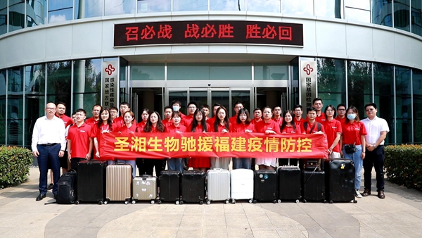 一飞冲天300倍游戏(中国游)·官方网站