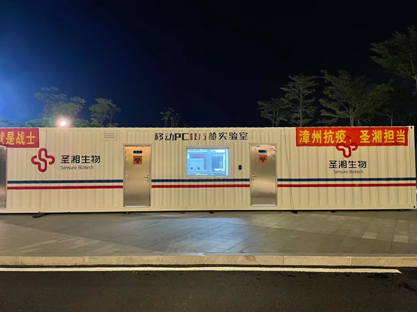 一飞冲天300倍游戏(中国游)·官方网站