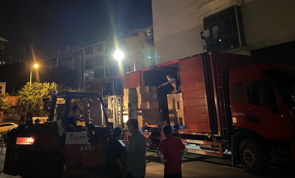 一飞冲天300倍游戏(中国游)·官方网站