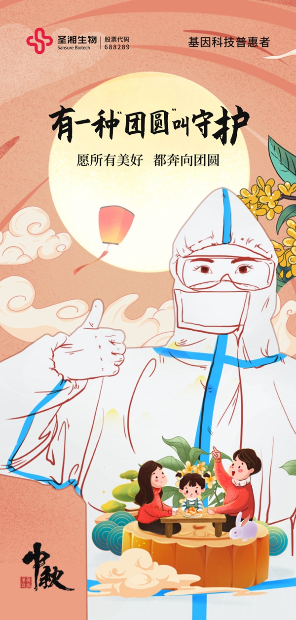 一飞冲天300倍游戏(中国游)·官方网站