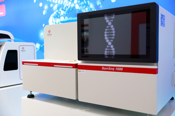 一飞冲天300倍游戏(中国游)·官方网站