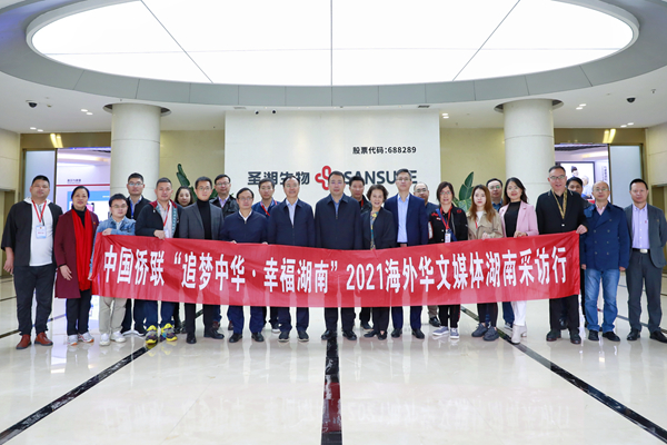 一飞冲天300倍游戏(中国游)·官方网站