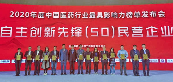 一飞冲天300倍游戏(中国游)·官方网站