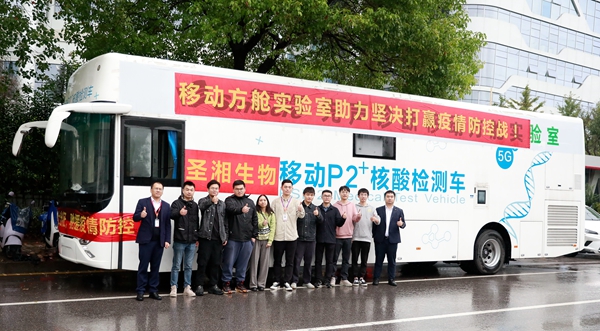 一飞冲天300倍游戏(中国游)·官方网站