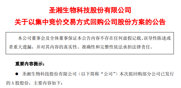 一飞冲天300倍游戏(中国游)·官方网站