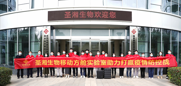 一飞冲天300倍游戏(中国游)·官方网站