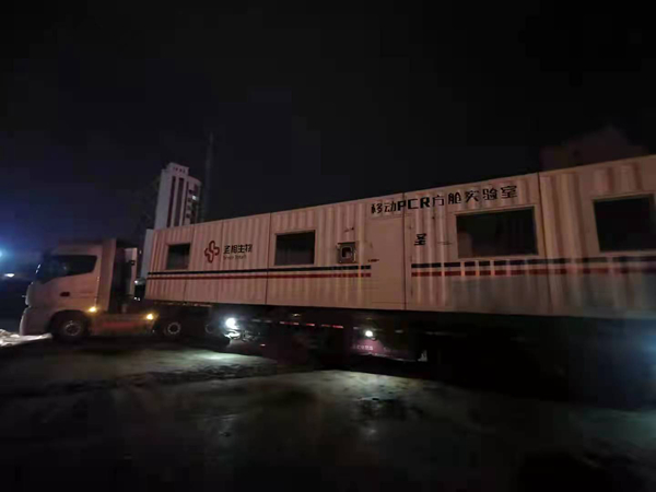 一飞冲天300倍游戏(中国游)·官方网站