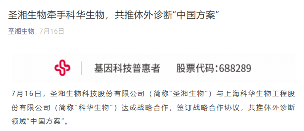 一飞冲天300倍游戏(中国游)·官方网站