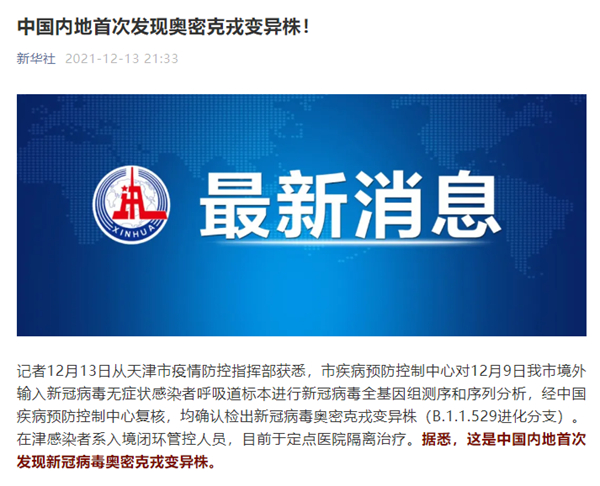 一飞冲天300倍游戏(中国游)·官方网站