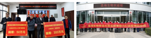 一飞冲天300倍游戏(中国游)·官方网站