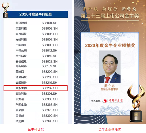 一飞冲天300倍游戏(中国游)·官方网站