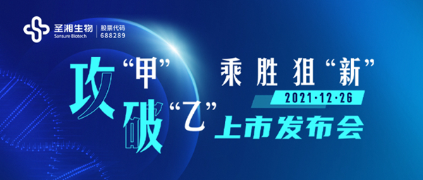 一飞冲天300倍游戏(中国游)·官方网站