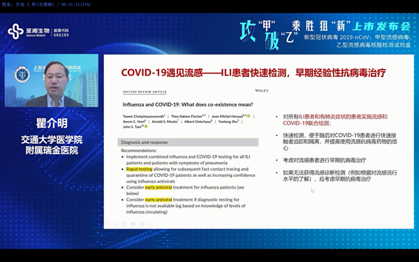 一飞冲天300倍游戏(中国游)·官方网站