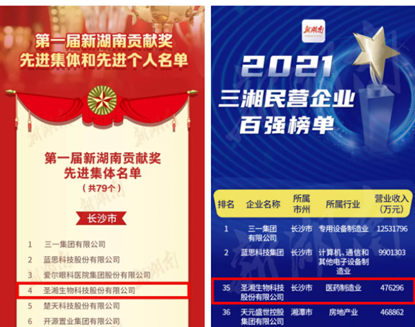 一飞冲天300倍游戏(中国游)·官方网站