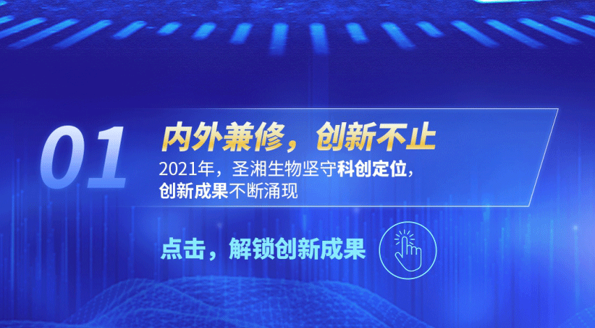 一飞冲天300倍游戏(中国游)·官方网站