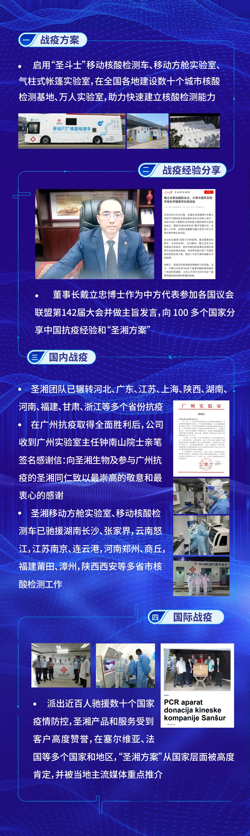 一飞冲天300倍游戏(中国游)·官方网站