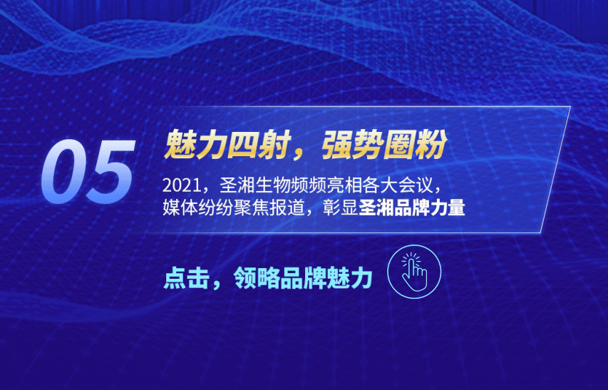 一飞冲天300倍游戏(中国游)·官方网站