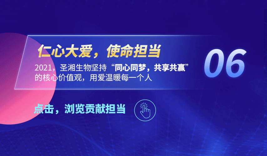 一飞冲天300倍游戏(中国游)·官方网站