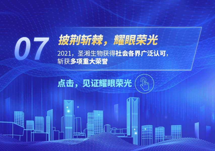 一飞冲天300倍游戏(中国游)·官方网站