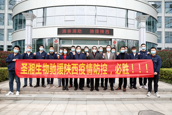 一飞冲天300倍游戏(中国游)·官方网站