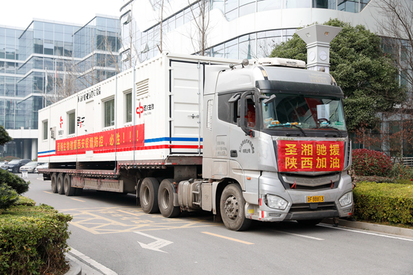 一飞冲天300倍游戏(中国游)·官方网站