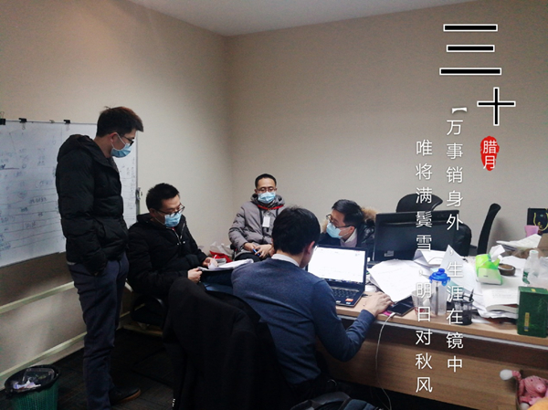 一飞冲天300倍游戏(中国游)·官方网站