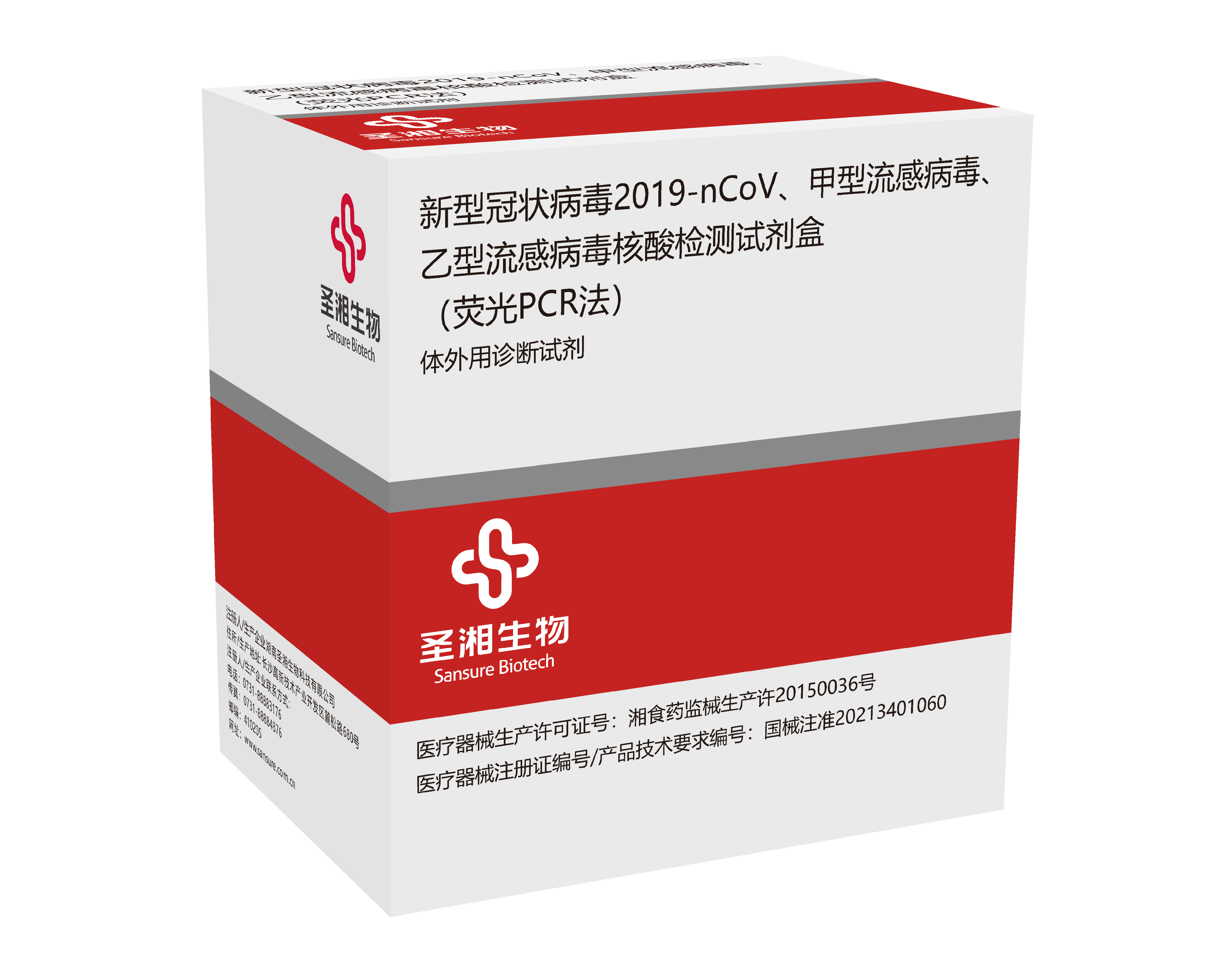 一飞冲天300倍游戏(中国游)·官方网站