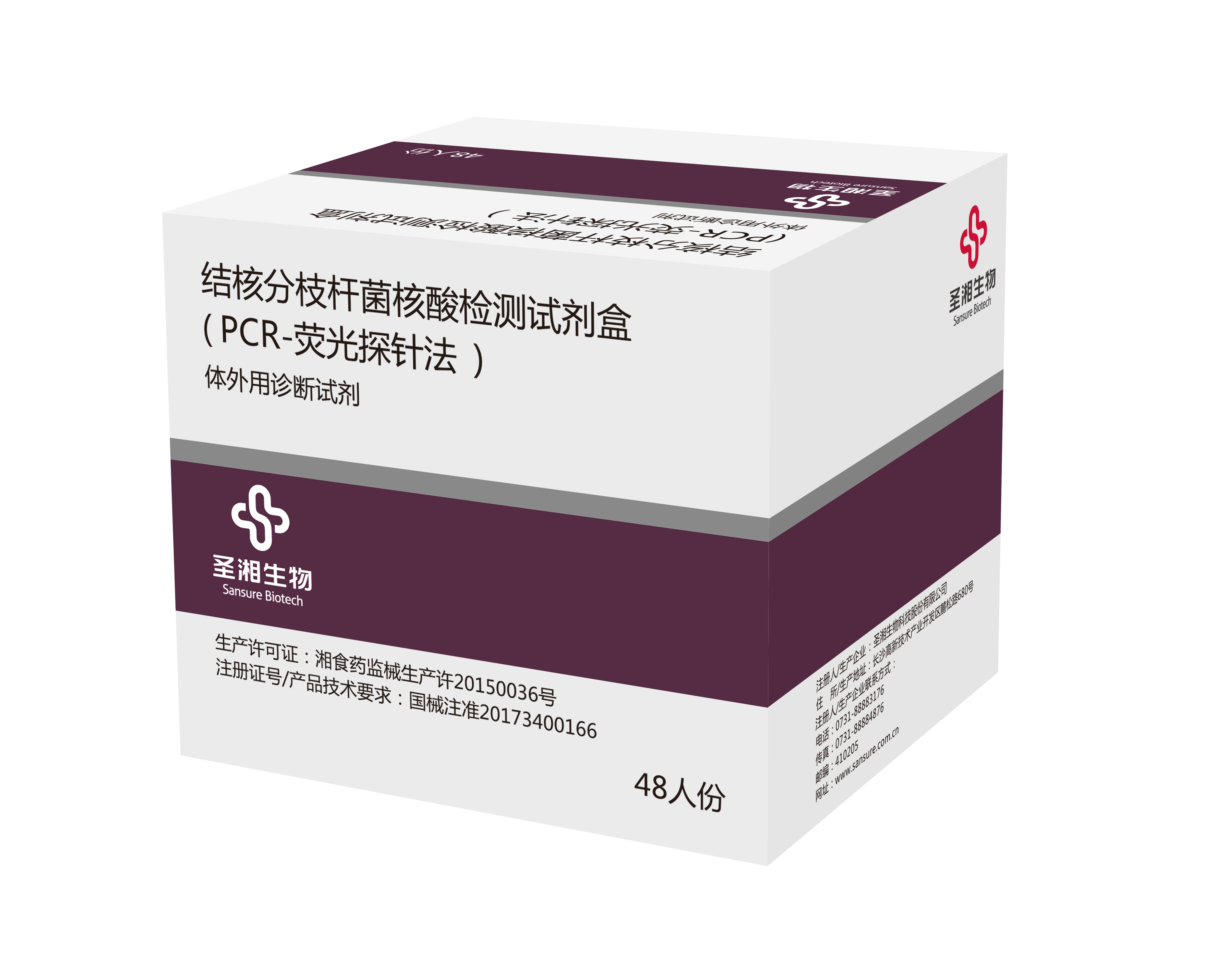一飞冲天300倍游戏(中国游)·官方网站
