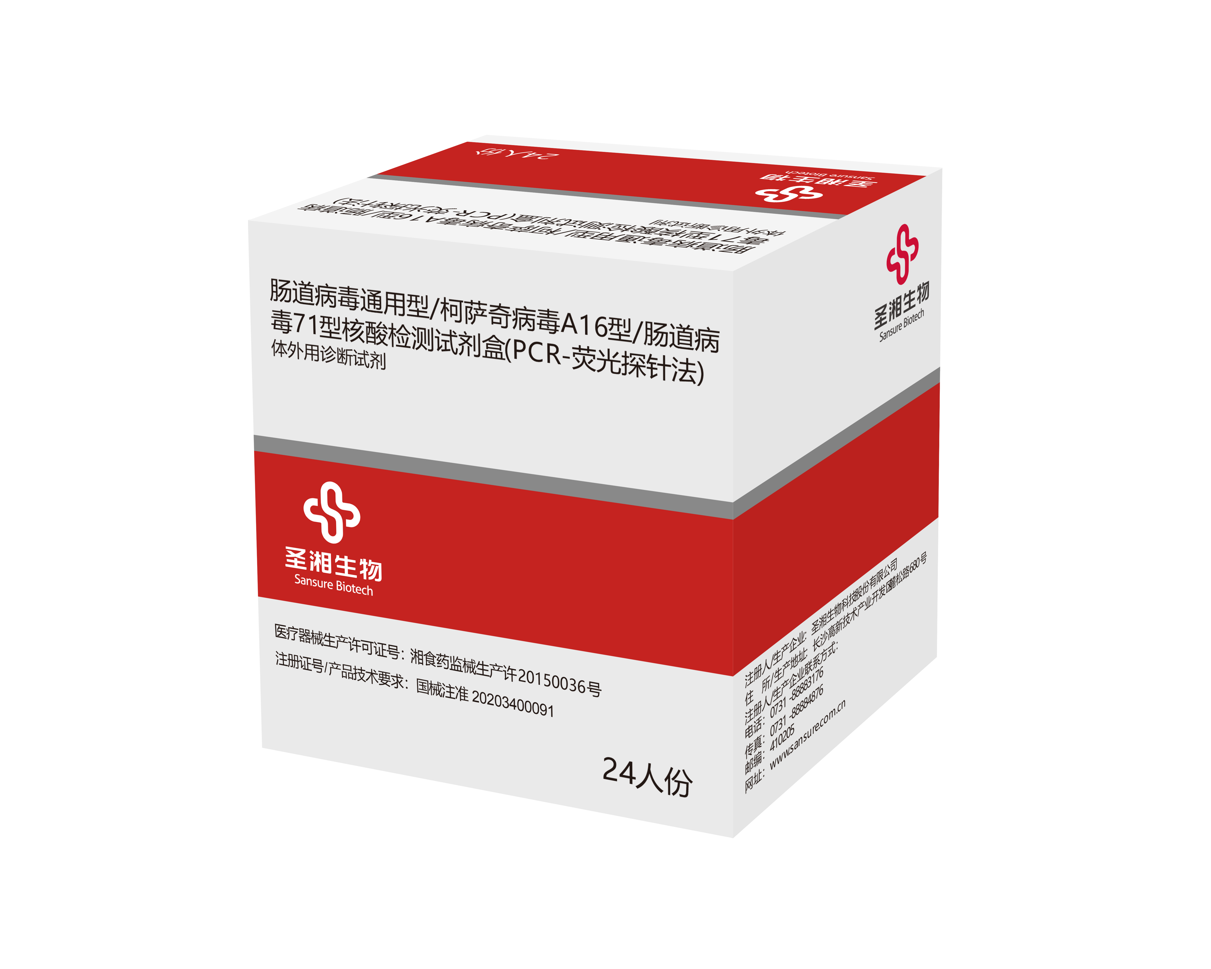一飞冲天300倍游戏(中国游)·官方网站