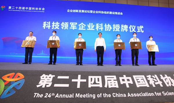 一飞冲天300倍游戏(中国游)·官方网站