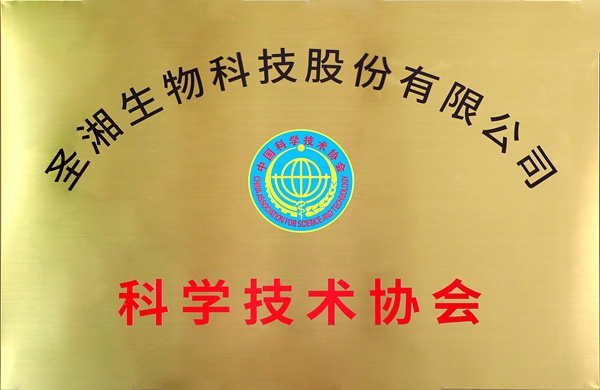 一飞冲天300倍游戏(中国游)·官方网站